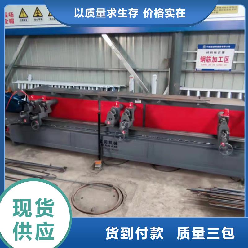 【數控鋼筋彎箍機】數控鋼筋剪切生產線國標檢測放心購買