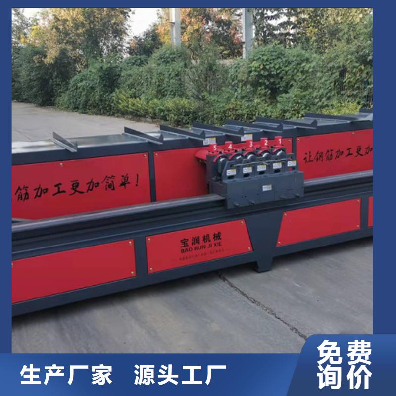 【數控鋼筋彎箍機-鋼筋焊網機出廠嚴格質檢】