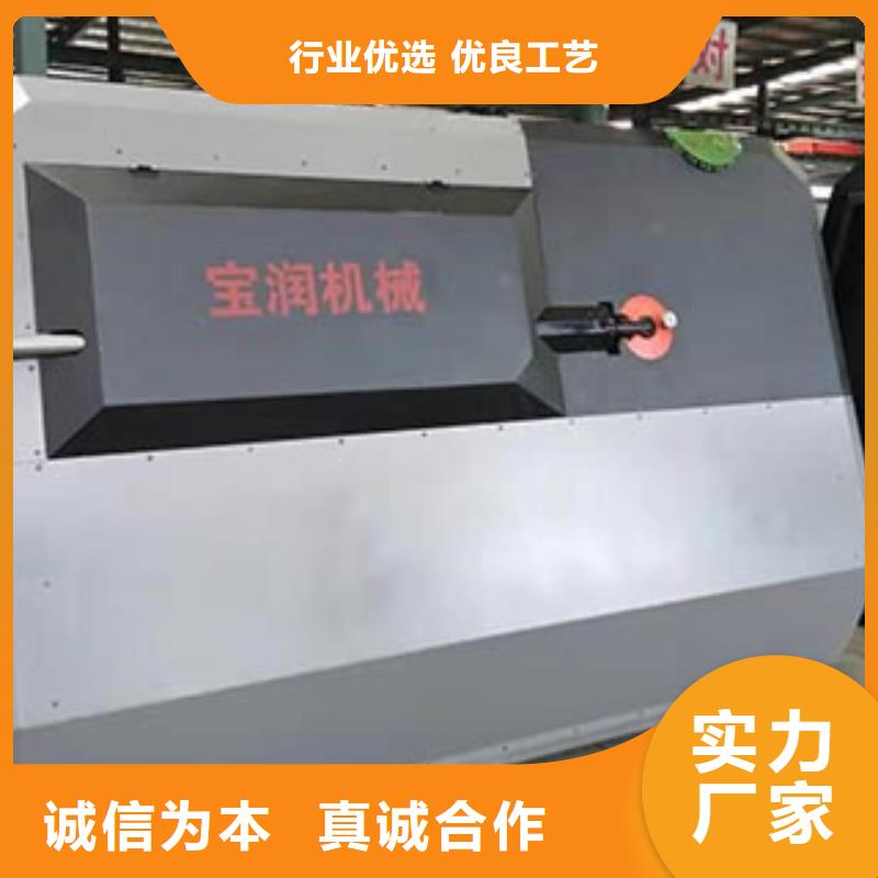 【數控鋼筋彎箍機】數控鋼筋剪切生產線國標檢測放心購買