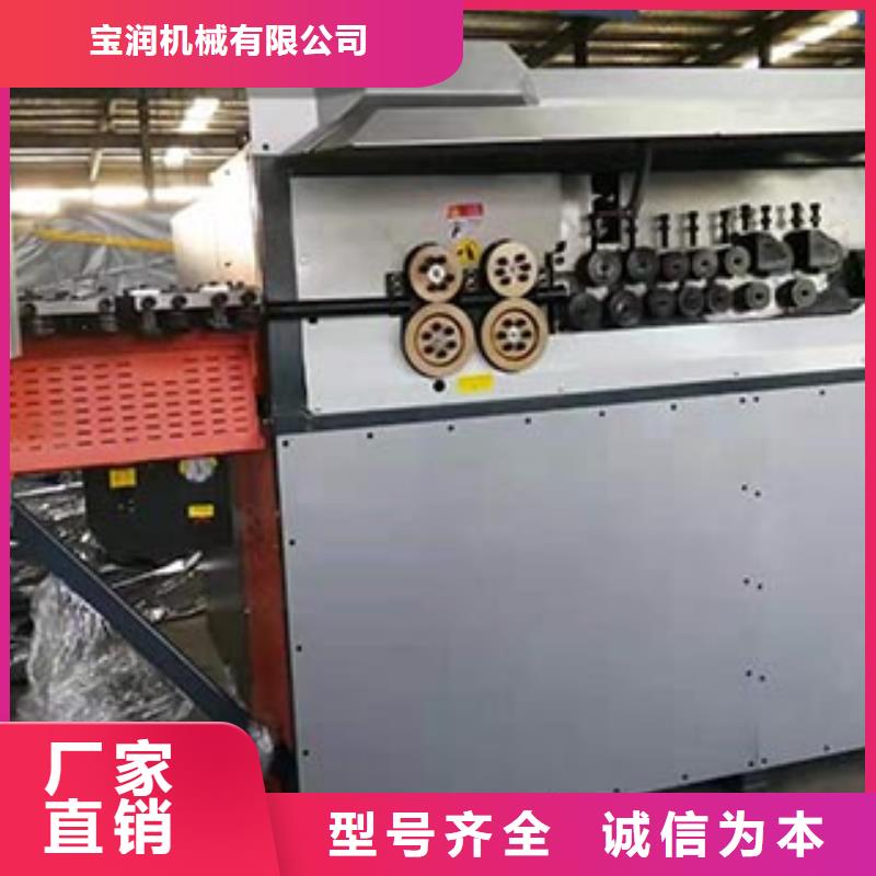 【數控鋼筋彎箍機】數控鋼筋剪切生產線國標檢測放心購買