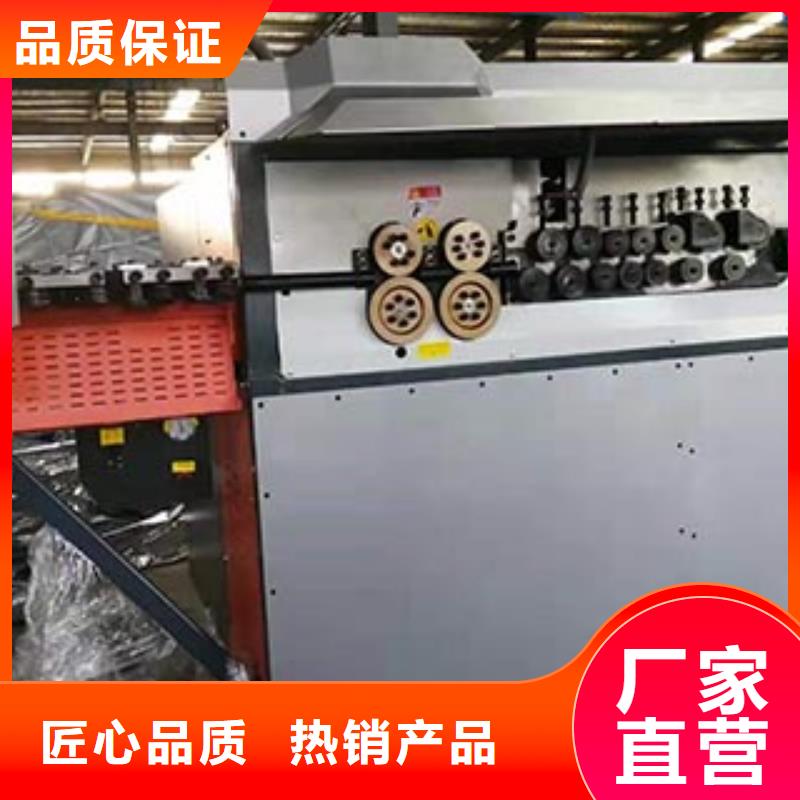 【數控鋼筋彎箍機-鋼筋焊網機出廠嚴格質檢】