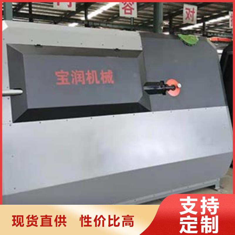 數控鋼筋彎箍機小導管尖頭機產品參數