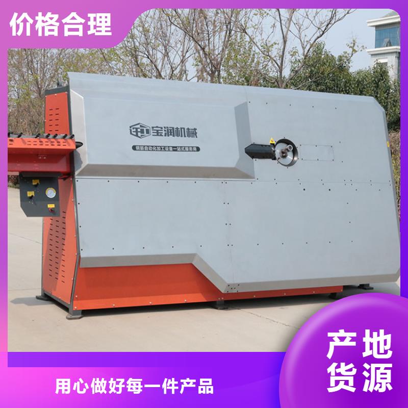 【數控鋼筋彎箍機-鋼筋焊網機出廠嚴格質檢】