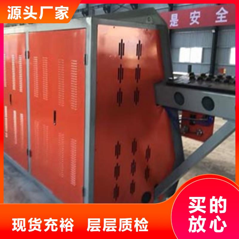 【數控鋼筋彎箍機-鋼筋焊網機出廠嚴格質檢】