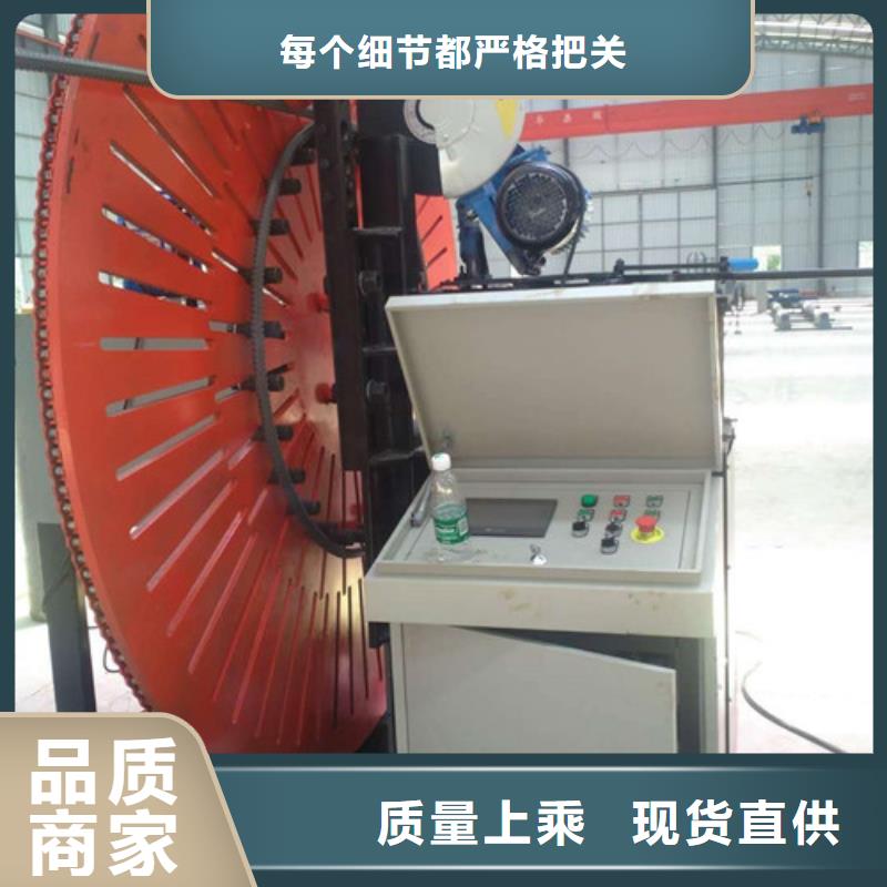 自動焊鋼筋彎圓機數控鋼筋鋸切套絲生產支持批發零售