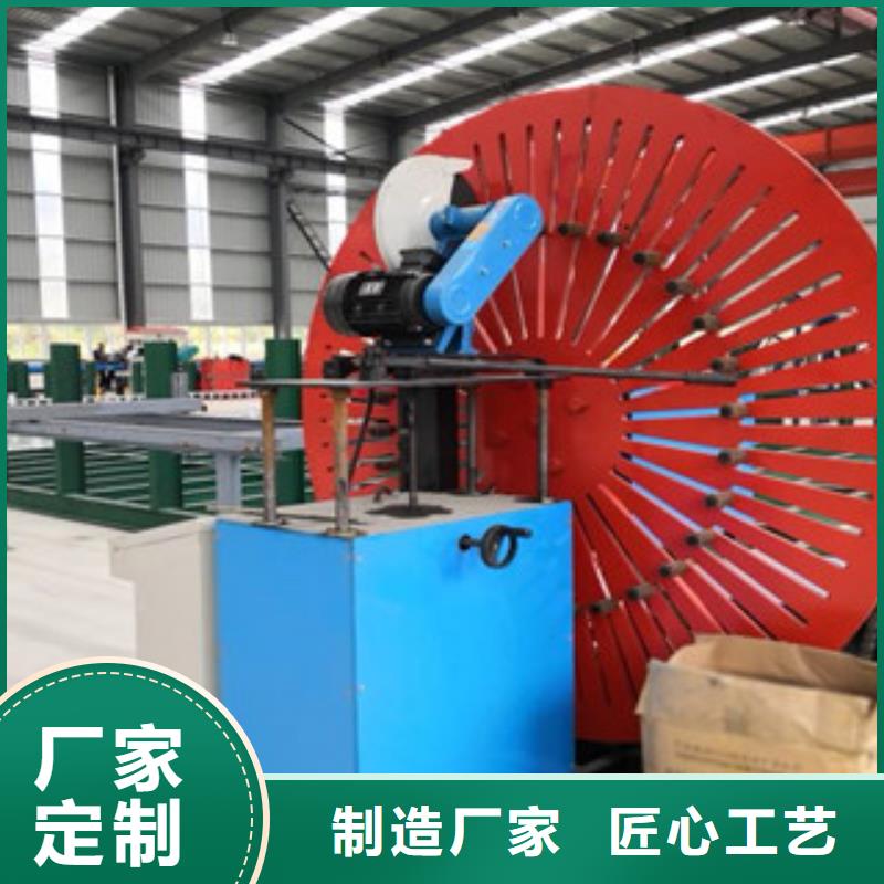自動焊鋼筋彎圓機數控鋼筋鋸切套絲生產支持批發零售