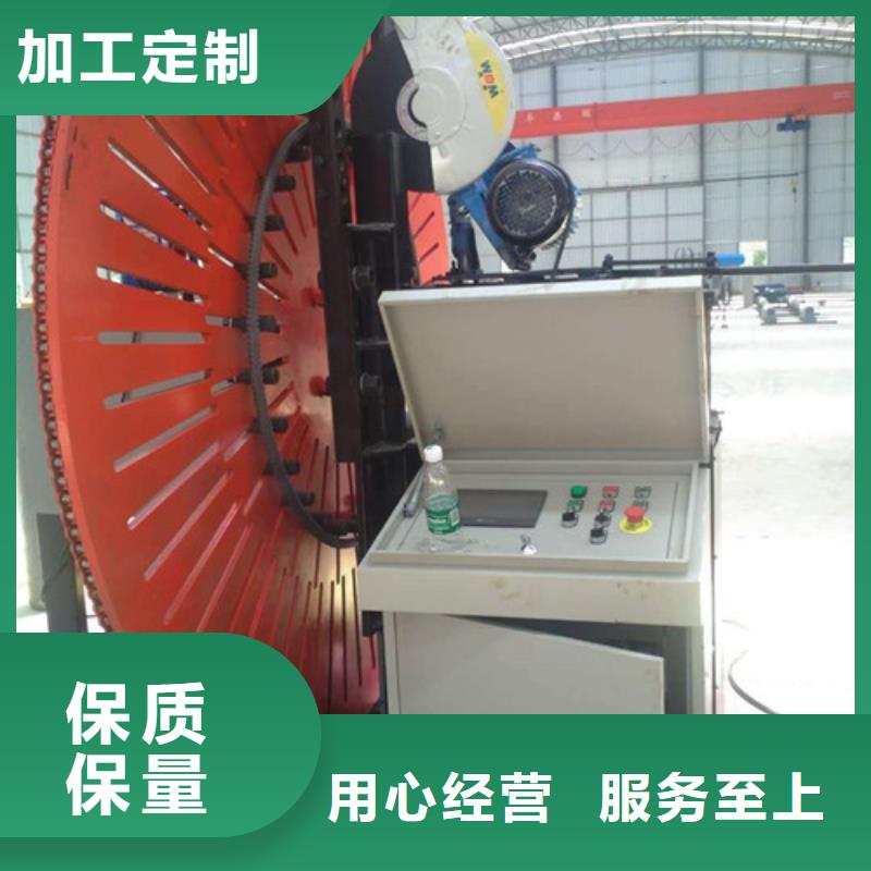 自動焊鋼筋彎圓機數控鋼筋鋸切套絲生產支持批發零售