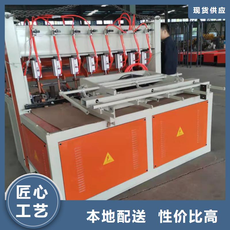 鋼筋網(wǎng)排焊機(jī)焊接壓力均勻