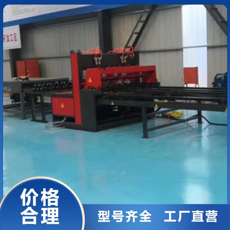 隧道鋼筋網(wǎng)片機(jī)（排焊機(jī)）廠家報(bào)價(jià)