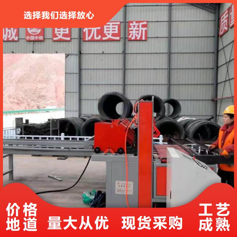 鋼筋焊網(wǎng)機(jī)（排焊機(jī)）技術(shù)參數(shù)