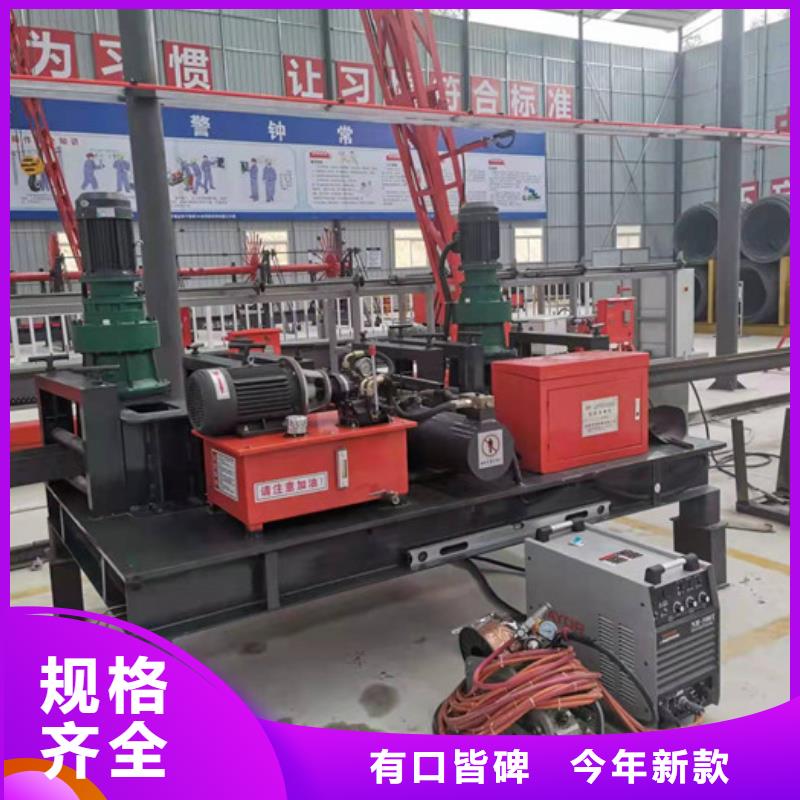 鋼筋網片焊接機（排焊機）隧道專用