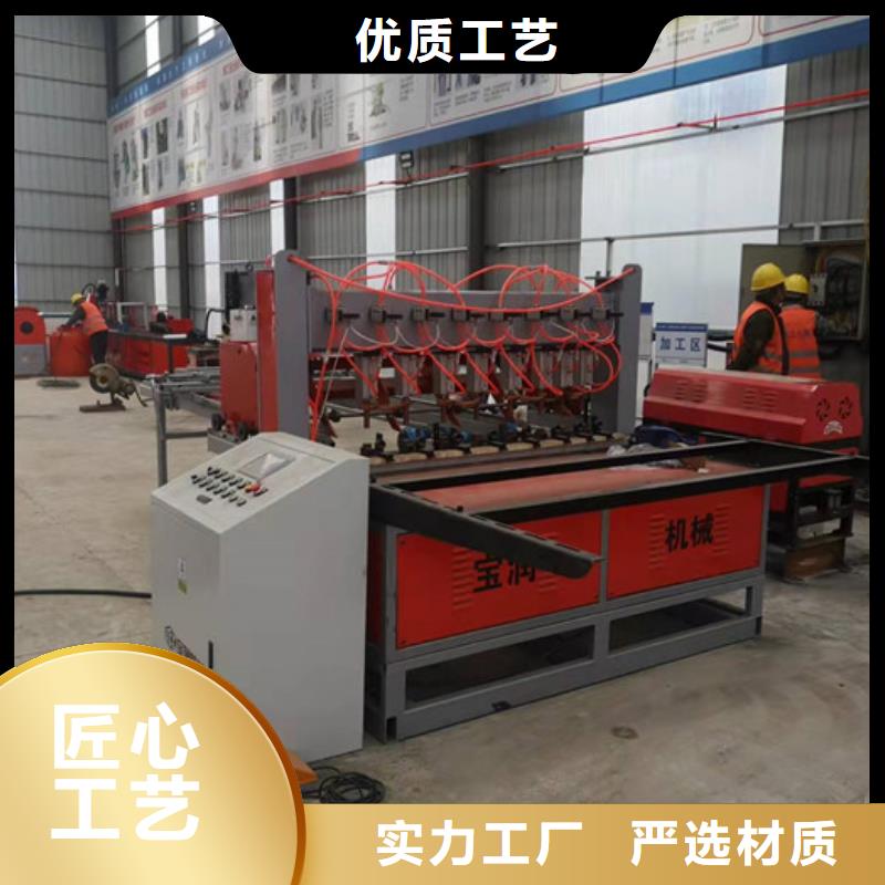 鋼筋焊網(wǎng)機(jī)-鋼筋籠繞筋機(jī)價(jià)格實(shí)惠工廠直供