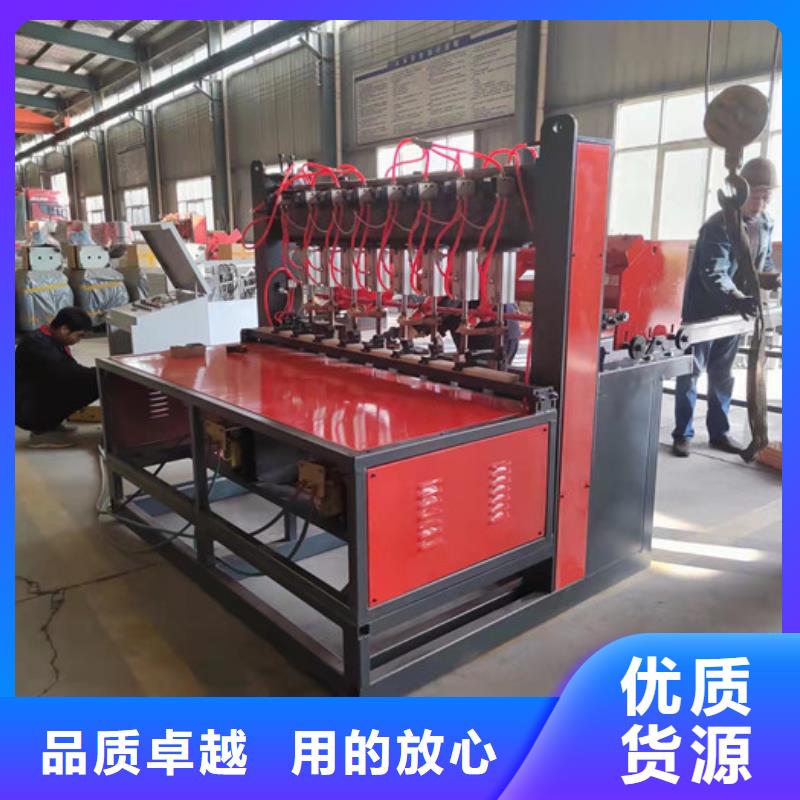 排焊機焊網機廠家報價