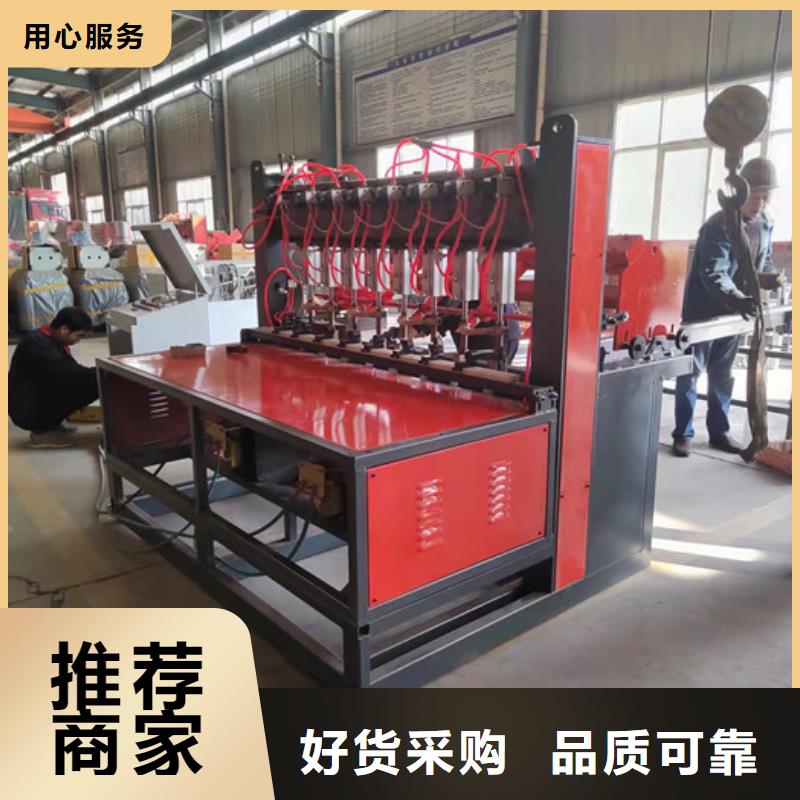 鋼筋焊網(wǎng)機(jī)（排焊機(jī)）技術(shù)參數(shù)