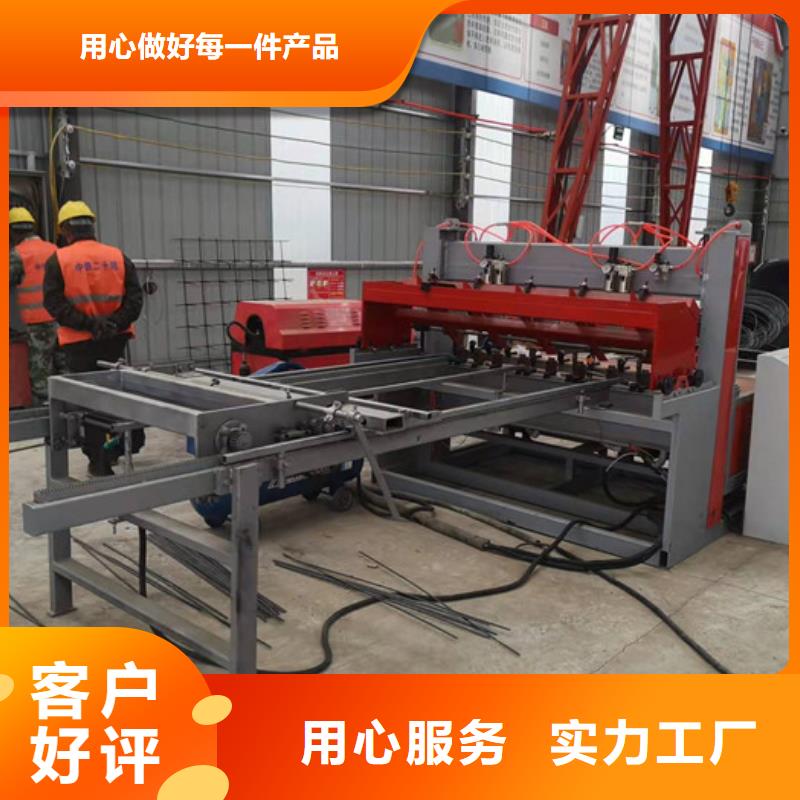 鋼筋焊網(wǎng)機(jī)（排焊機(jī)）技術(shù)參數(shù)
