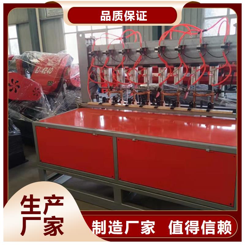 鋼筋網(wǎng)排焊機(jī)更加智能化