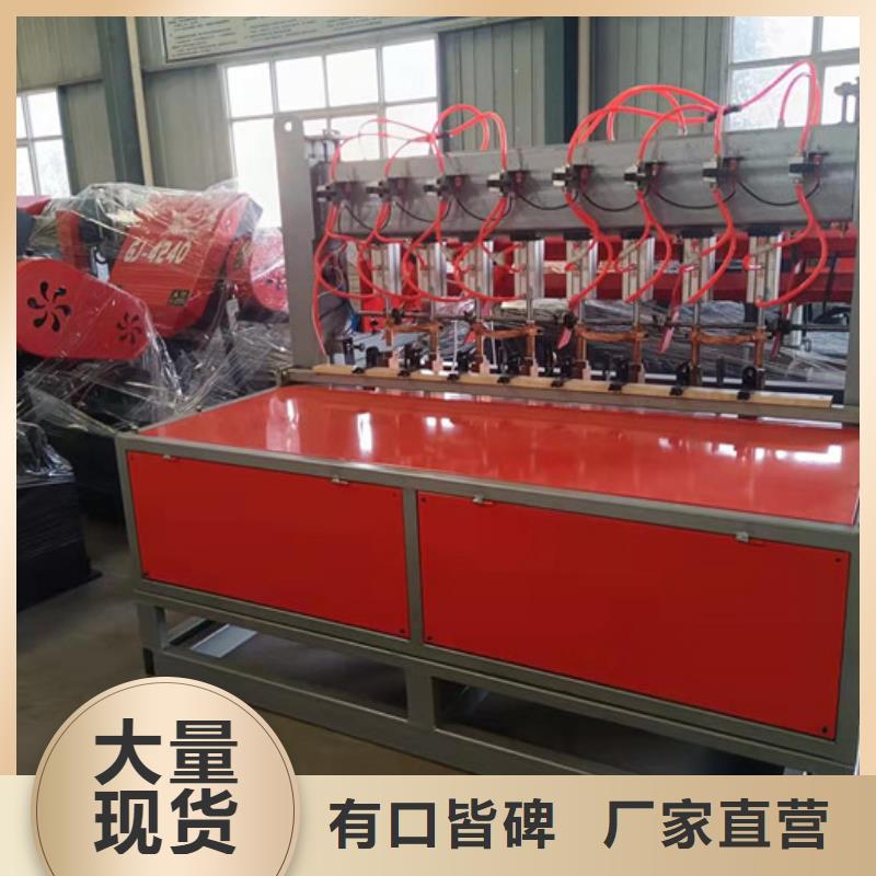 鋼筋焊網(wǎng)機(jī)(排焊機(jī))技術(shù)參數(shù)