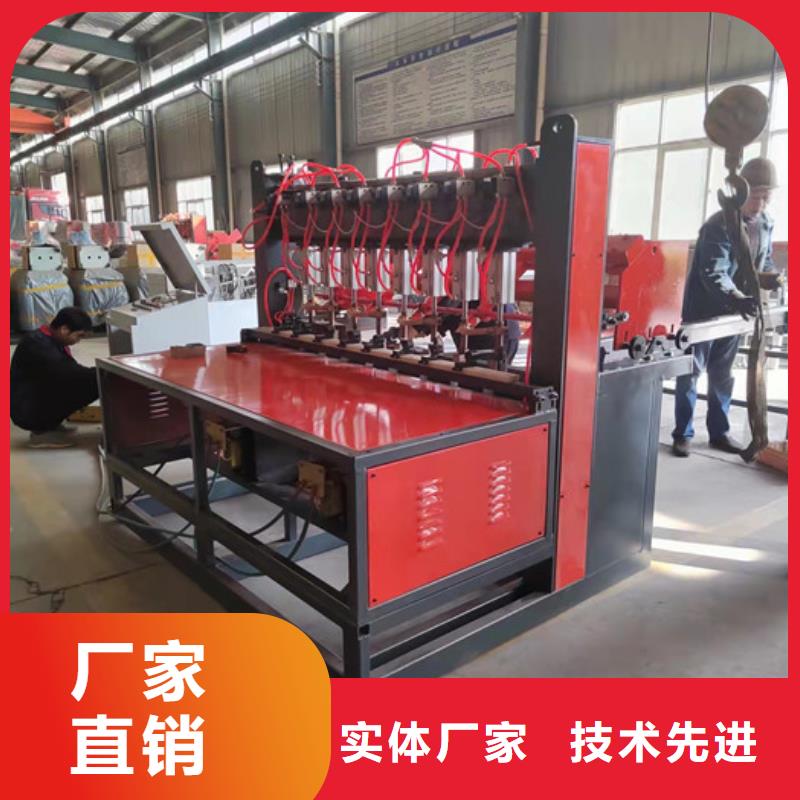 鋼筋焊網(wǎng)機(jī)-鋼筋籠繞筋機(jī)價(jià)格實(shí)惠工廠直供