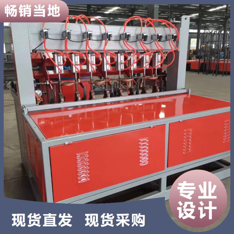排焊機焊網機廠家報價