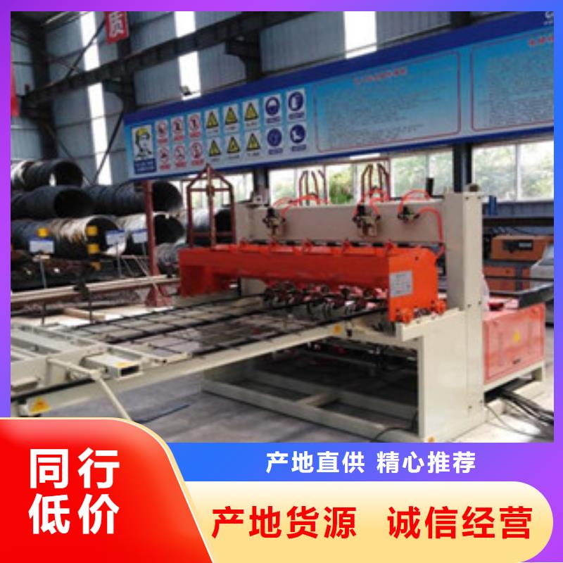 鋼筋焊網機數控鋼筋彎曲中心敢與同行比質量