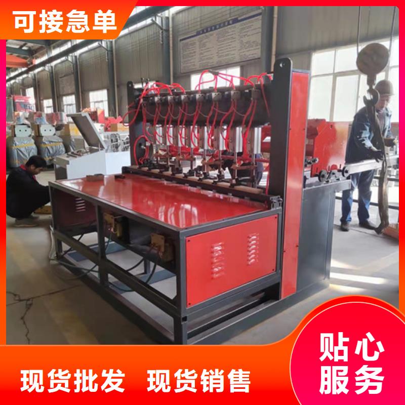 鋼筋網(wǎng)片排焊機(jī)焊接壓力均勻