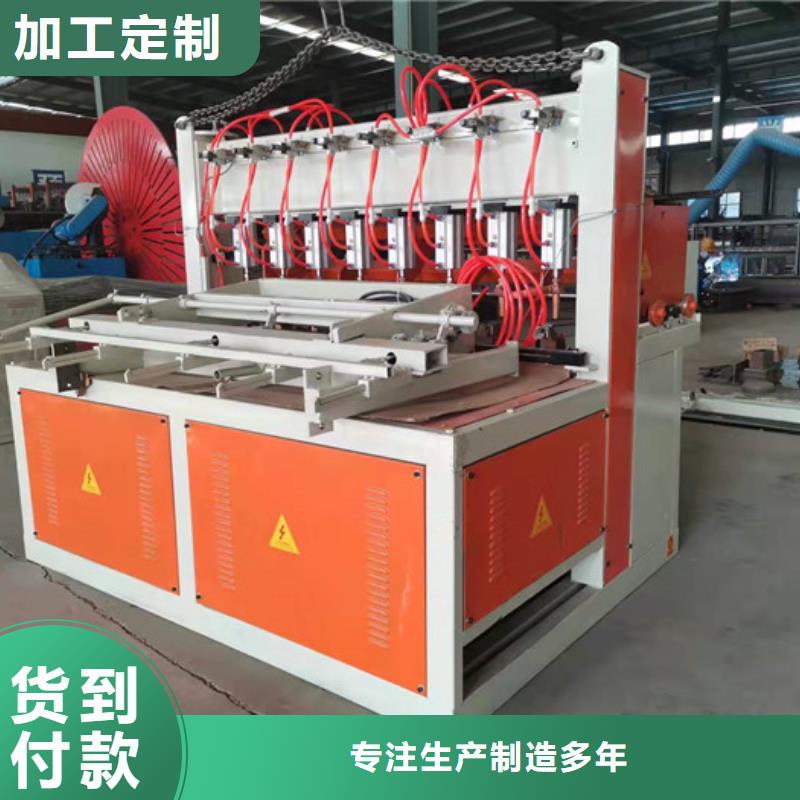 鋼筋網(wǎng)片排焊機(jī)焊接壓力均勻