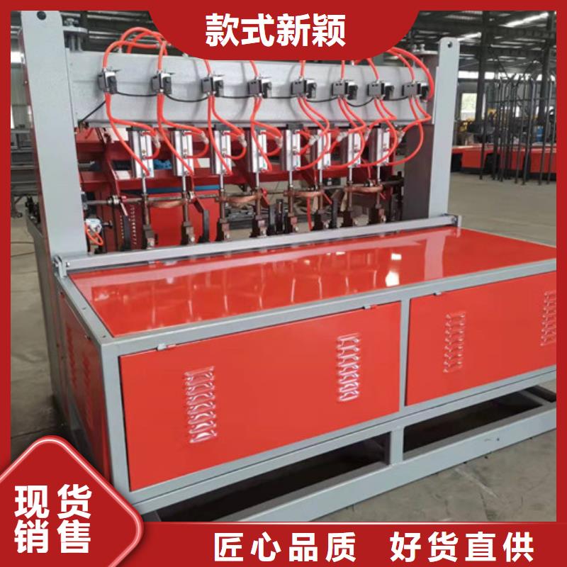 鋼筋焊網機,小導管尖頭機廠家售后完善