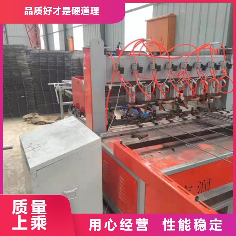 排焊機焊網機廠家報價