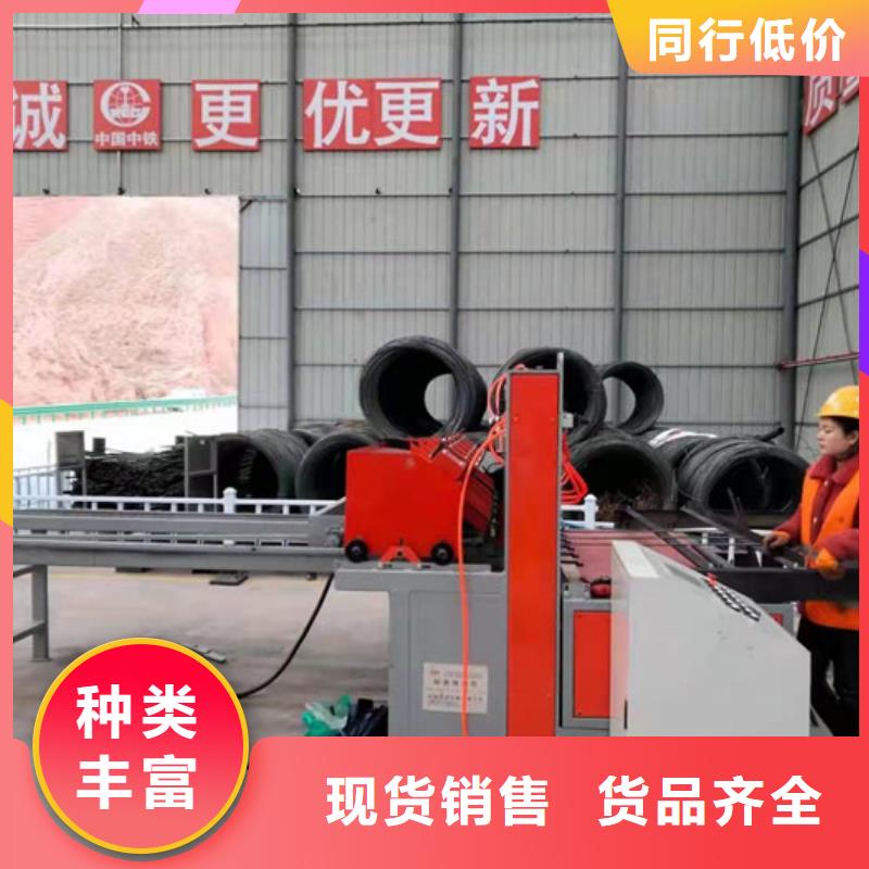 鋼筋網(wǎng)排焊機(jī)焊接壓力均勻