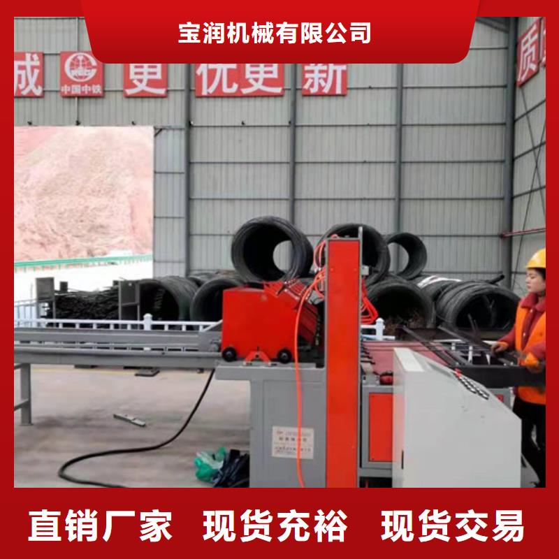 鋼筋網排焊機2025新價格