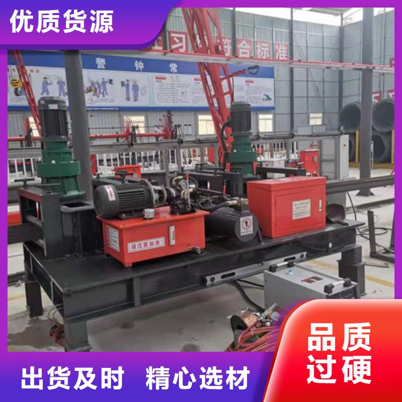 數控工字鋼冷彎機-冷彎機設備生產廠家