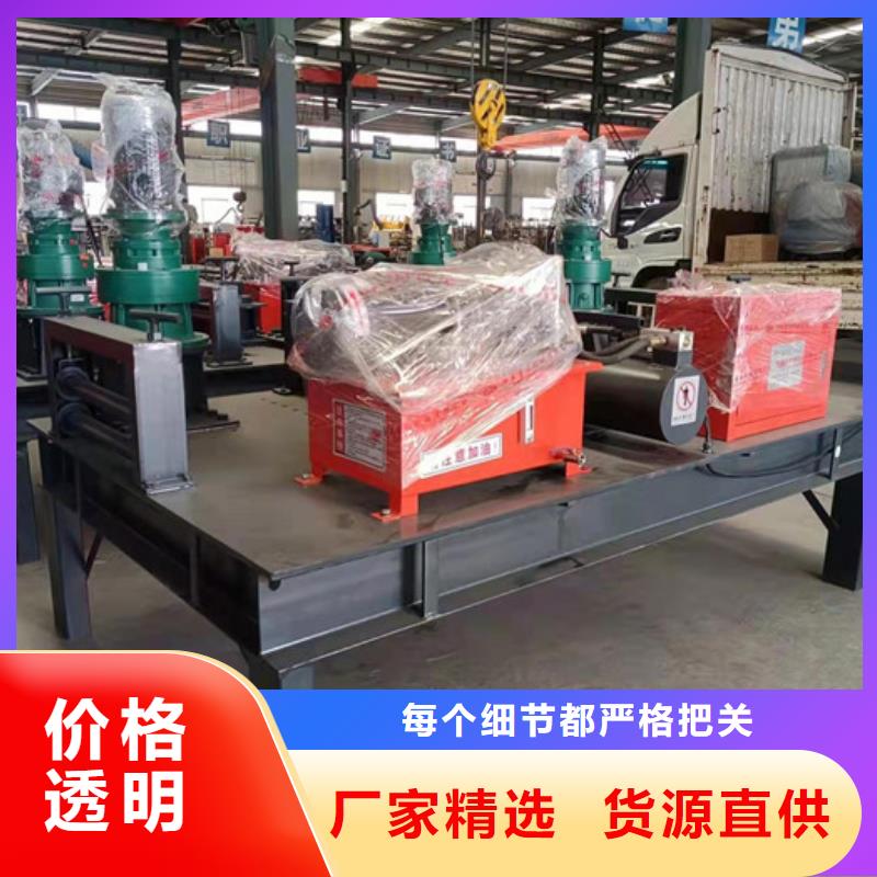 數(shù)控工字鋼冷彎機-工字鋼冷彎機型號