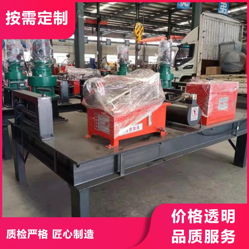 數控工字鋼冷彎機-冷彎機設備生產廠家
