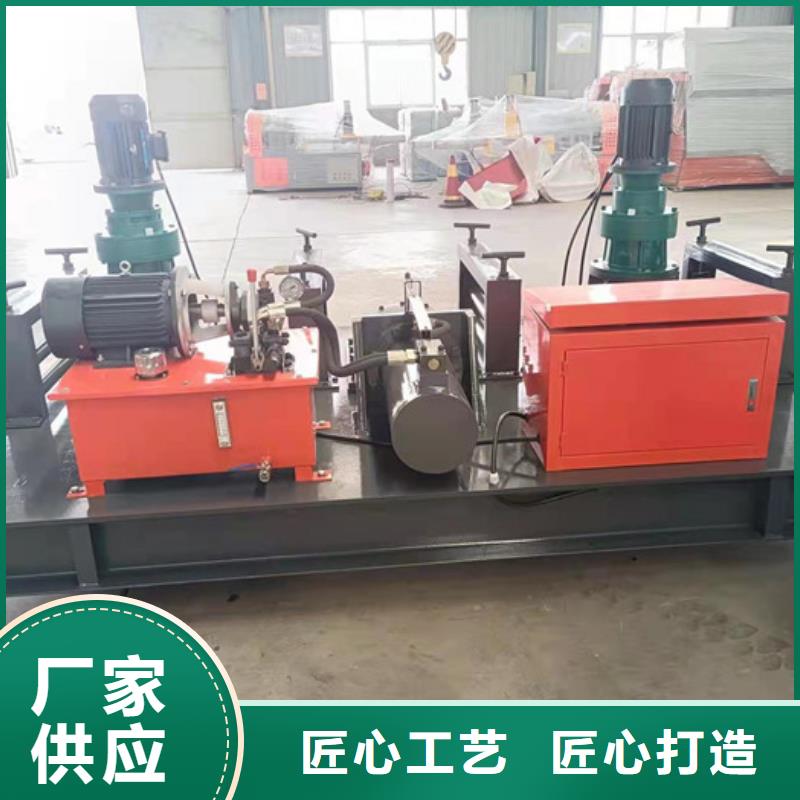 數控工字鋼冷彎機-工字鋼冷彎機組設備