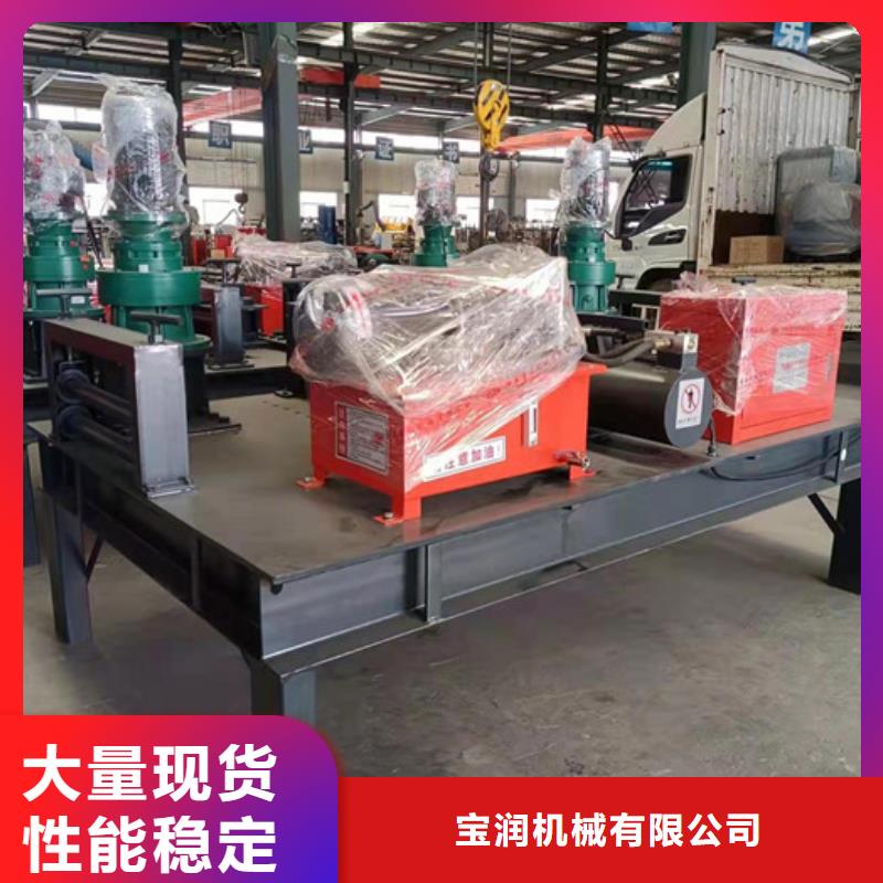 數控工字鋼冷彎機-冷彎機設備生產廠家