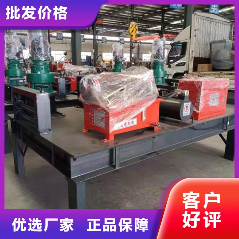 數(shù)控工字鋼冷彎機視頻