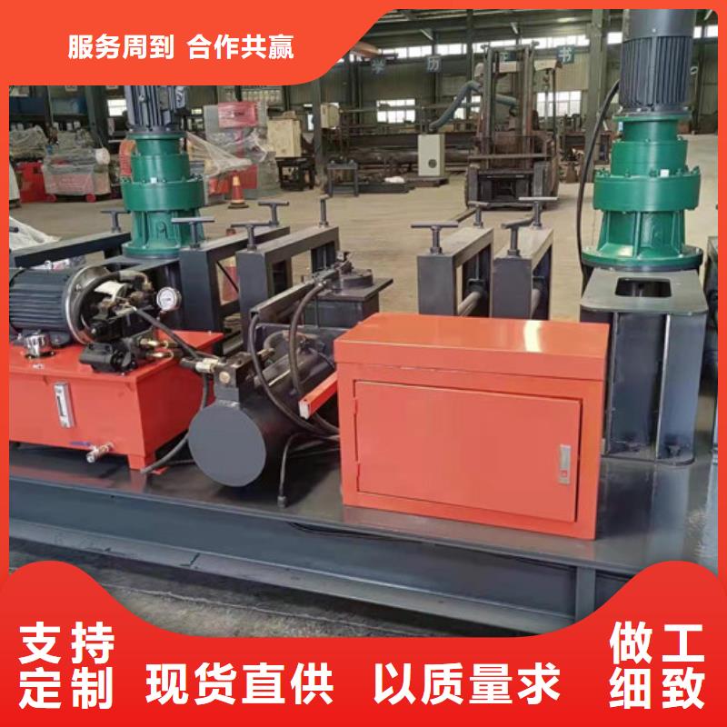 數(shù)控工字鋼冷彎機(jī)-工字鋼冷彎機(jī)操作視頻