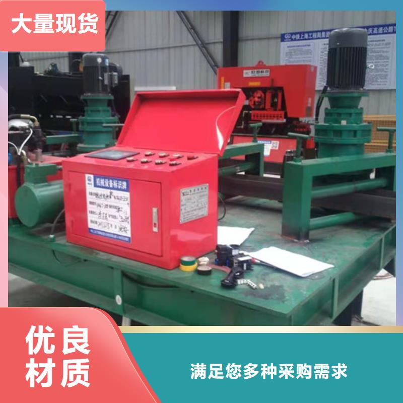 數控工字鋼冷彎機-冷彎機械設備