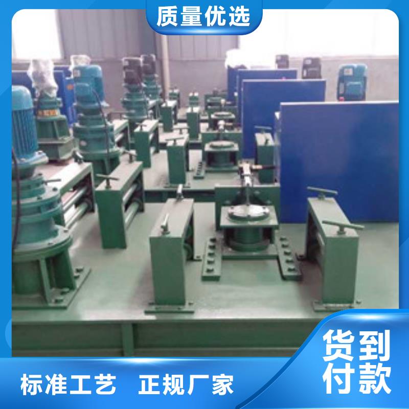 工字鋼冷彎機-冷彎機成型設備