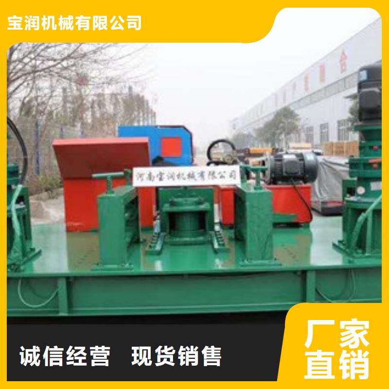工字鋼冷彎?rùn)C(jī)-工字鋼冷彎?rùn)C(jī)操作視頻