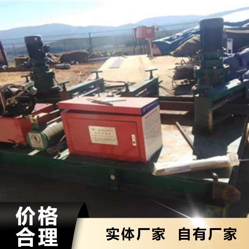 工字鋼冷彎機數控鋼筋剪切生產線準時交付