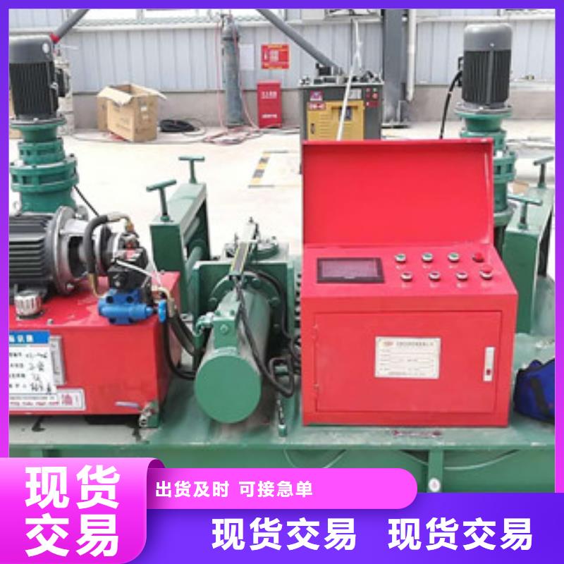 工字鋼冷彎機-工字鋼冷彎機操作視頻