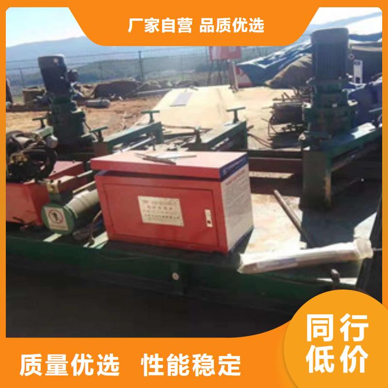 工字鋼冷彎機-工字鋼冷彎機操作視頻