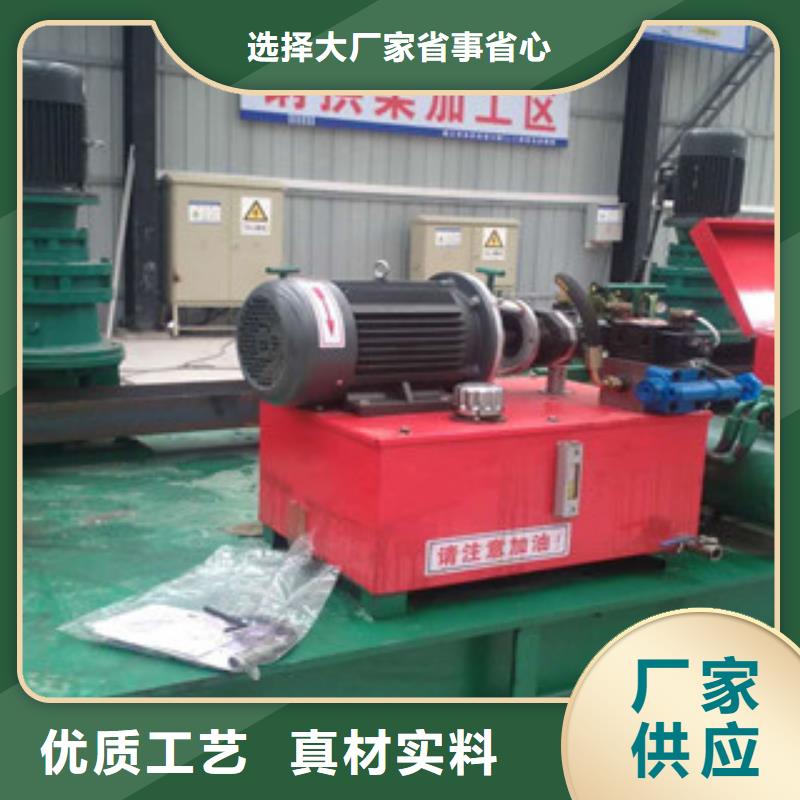 數控工字鋼冷彎機-數控冷彎機