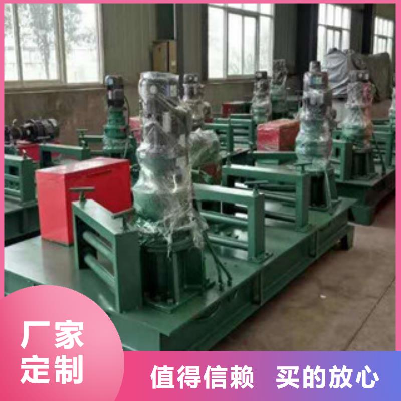 數控工字鋼冷彎機-工字鋼冷彎機操作視頻