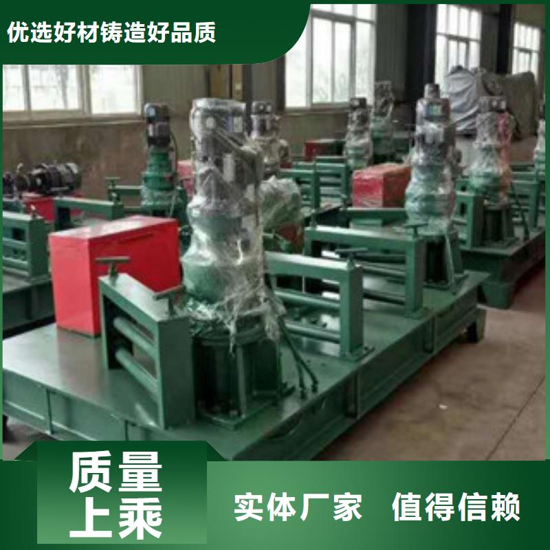 數控工字鋼冷彎機-數控冷彎機
