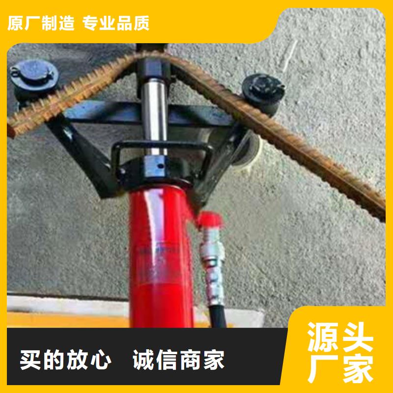 手提式鋼筋彎曲機小導管尖頭機廠家品控嚴格