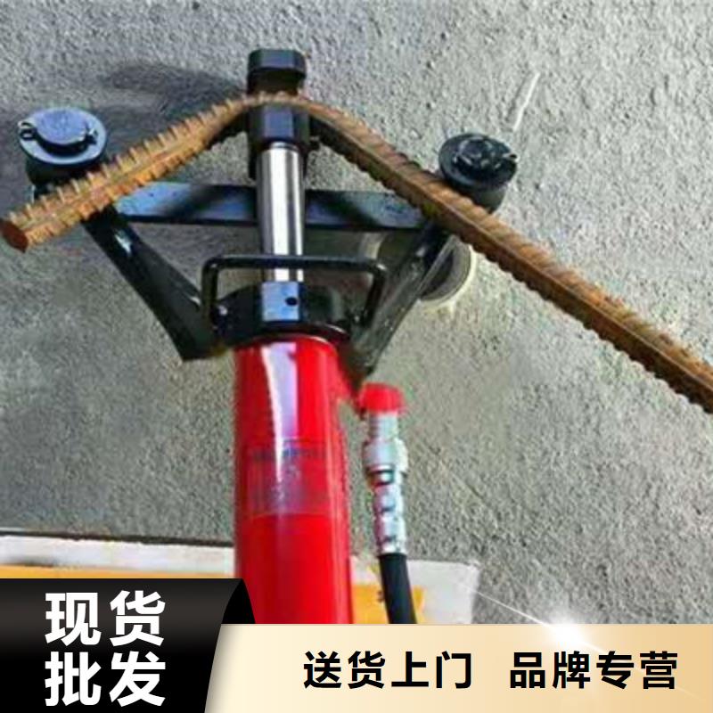 手提式鋼筋彎曲機小導管沖孔機自產自銷