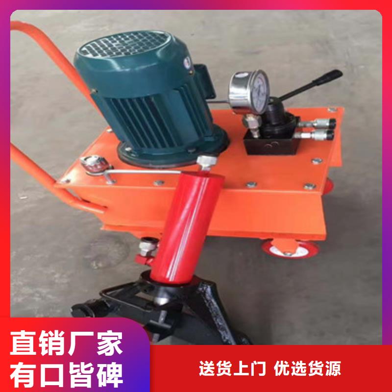 手提式鋼筋彎曲機小導管沖孔機自產自銷