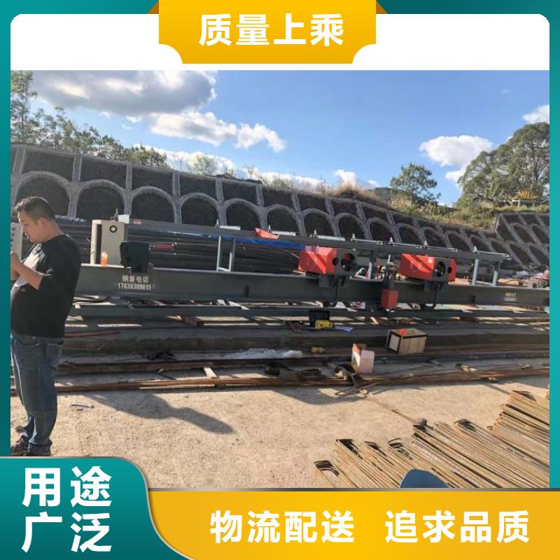 立式鋼筋彎曲中心圖片